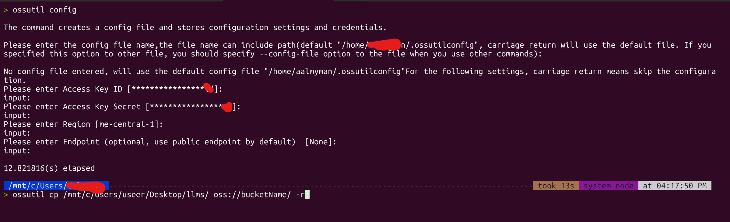 ossutil config: press Enter for the config file and the endpoint, but type the AccessKey ID, AccessKey Secret and region